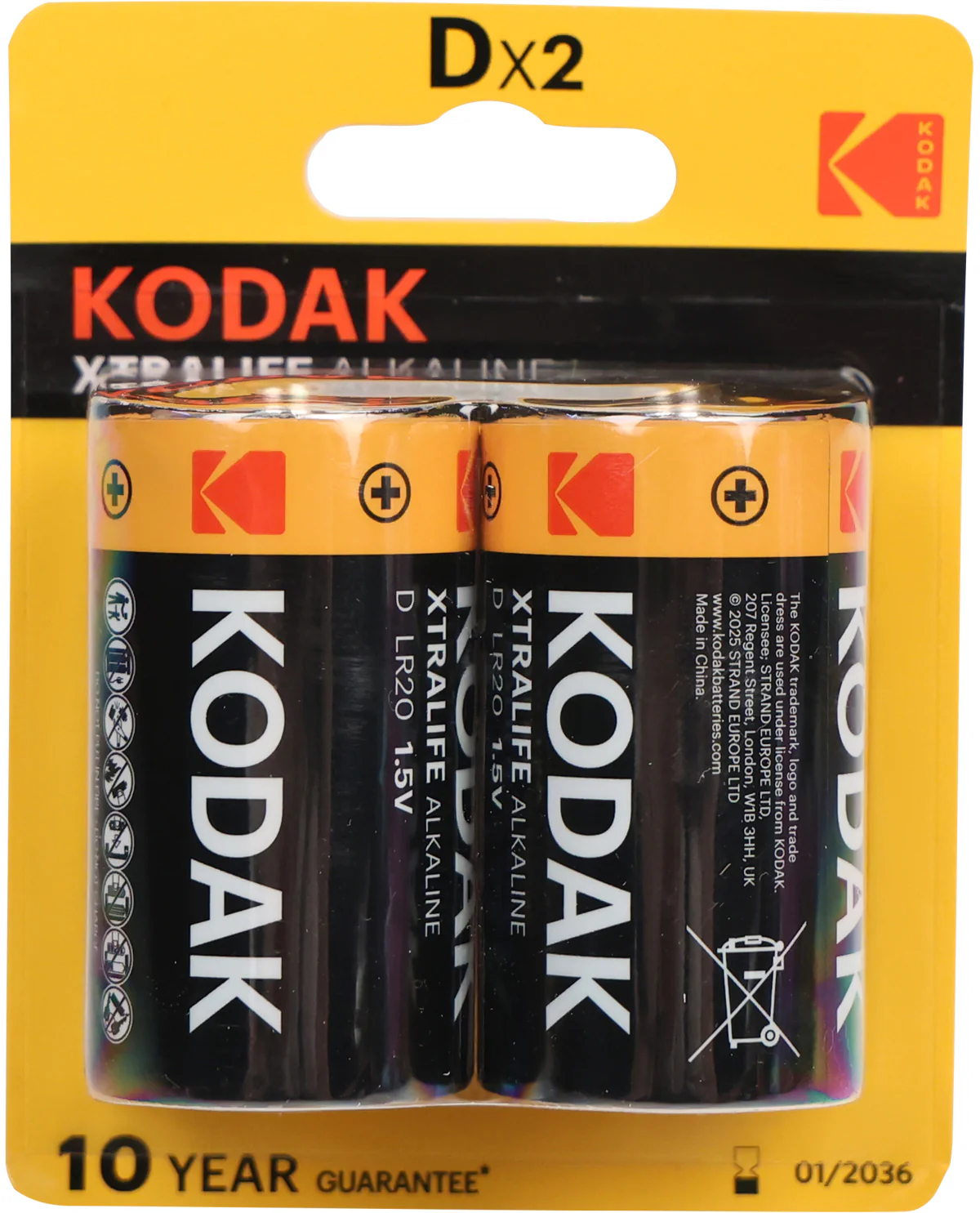 Product image 1